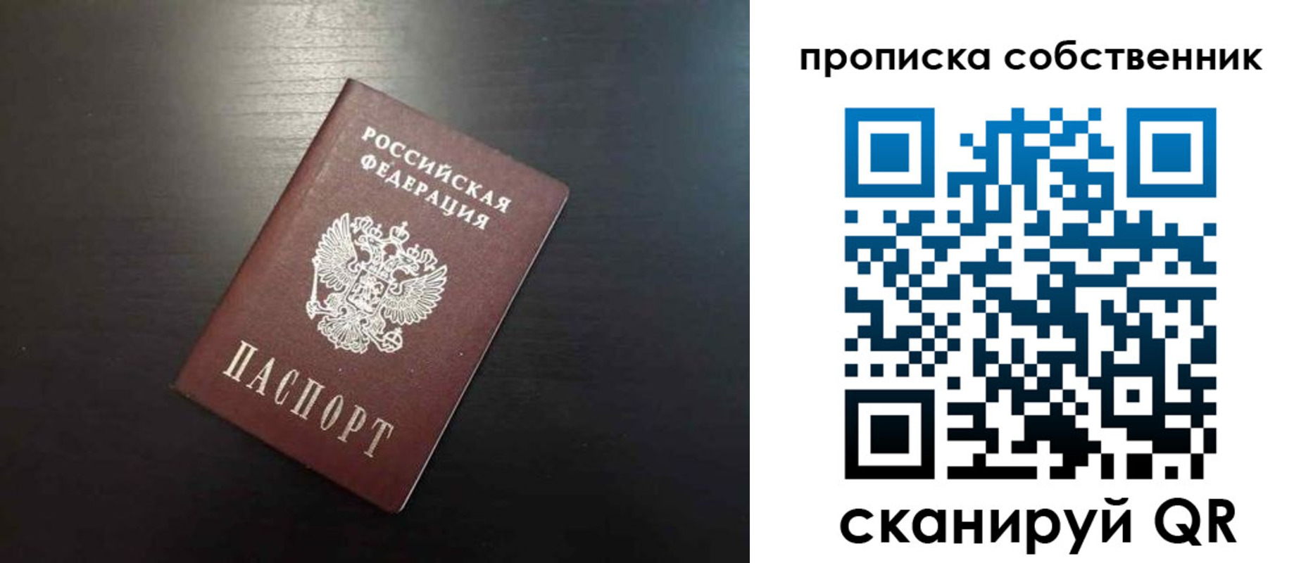 форма 3 в Чапаевске